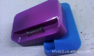 iphone4siphone