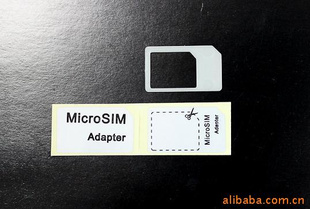 ֻMICROSIM/