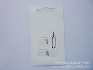 ¿iphone5ԭȡ