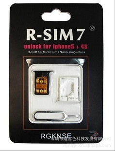 R-SIM7iOS6.01,GPPGEVEYãҳ
