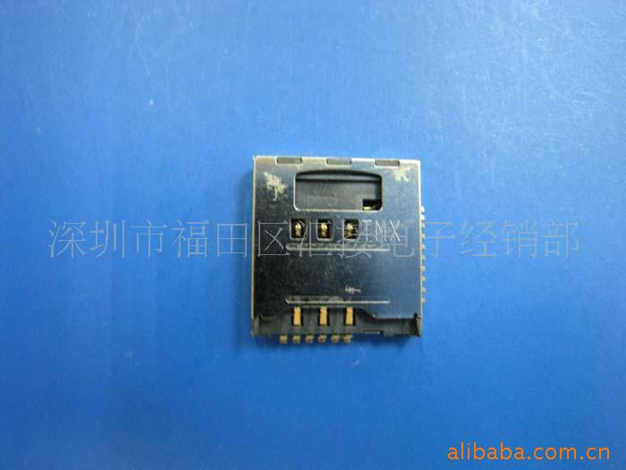 21(SIM+MICROSD)