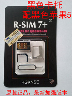 iphone5⿨,ƻ5ƻ4S,ֵ