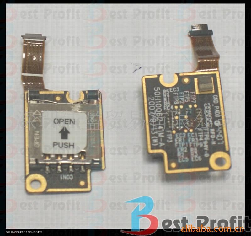 ԭװմHTCP860,P863SIM(ͼ)
