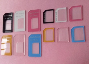 NanoSIMԭ,Nano-sim