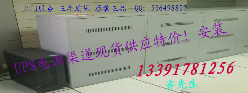 upsԴɽupsԴͱ