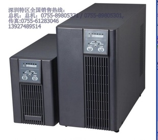 UPSԴcstk1.4KW ʽѹԴ Ч 