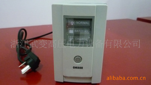 UPS-1000VA󱸲ϵԴֱóô