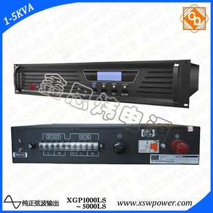 XGP3000LS͵ԴԴԴ