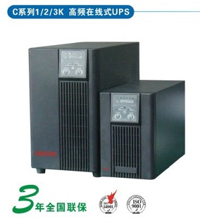 ɽUSASTEKƵʽUPSϵԴC2K