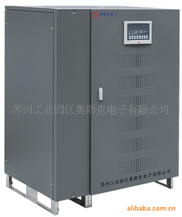 ASKU-33240๤ƵʽUPSԴ240KVA