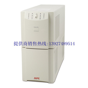 APCUPSϵԴSU5000UXICH 
