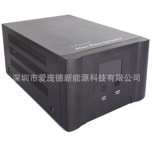 UPSHomeUPS1000VA