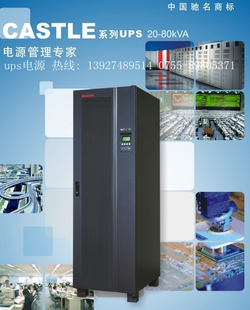upsɽups
