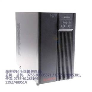 upsԴ/ups220vupsɽups230v