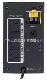 APCBack-UPS550VAAPCСupsԴ