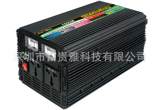 UPSԴ1500W12V220V1500Դ