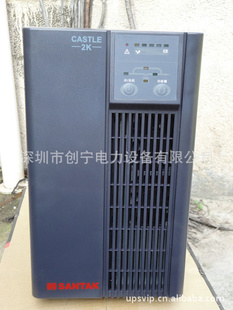 ɽUPSԴSANTAKCASTLE-C2K2KVA1.6KWصԴ