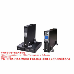ĬAdaptϵUHA3R-0200L-20KVAĬUPSϵԴ