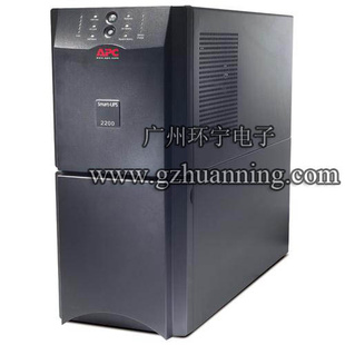 APCϵԴSUϵSUA2200UXICHSUA2200ICH