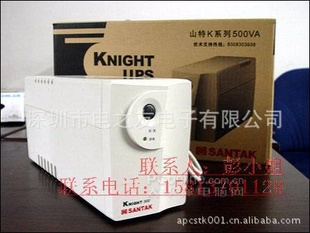 ؼɽK500ʽUPSԴ