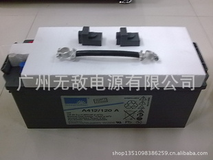 河源爱默生UPS电源肇庆爱默生UPS电源梅州爱默生UPS电源