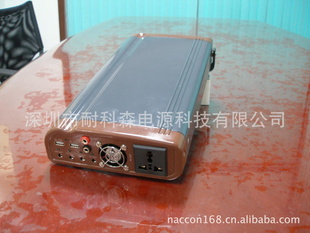 UPSԴ220V500W