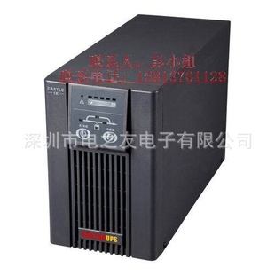 ؼUPSϵԴON-LINE1000va