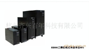 EK800ƵʽUPSԴ
