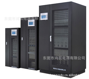 ʹƵϵԴ20KVA