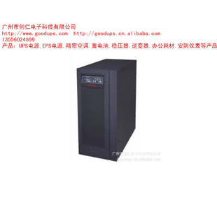 ɽUPSϵԴC10KS+100AH32ֻ/ɽصԴ8KW4Сʱ