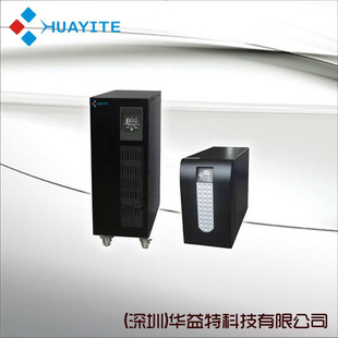 ƵʽUPSԴ2KVA/1.4KW