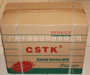 CSTKUPSϵԴ2000VA1.4KWC2KʽɽUPS