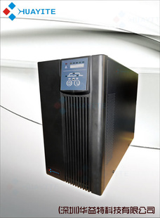 ƵʽupsԴ2KVA/1.4KWUPSԴ