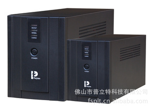 ϵԴUPS-500VAȫԸ