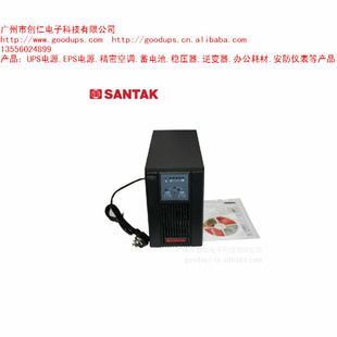 ɽUPSԴC3K()2400W/ʽUPSϵԴʱ10