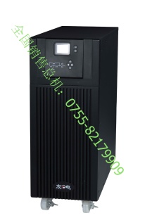 6KVA(UPSԴYDC/B9110S˫任ʽ