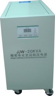 /ཻѹJJWѹ20KVA