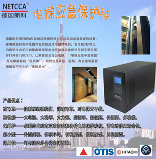 2100WDC48VݼȲϵԴͣӦӦɢϵͳ