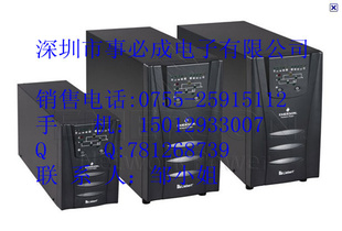 UPSԴĬ)UHA1R-0010(ͼ)ϵԴUPS/UPSԴ۸