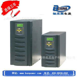 220V2KVAUPSԴʽ1.6KW