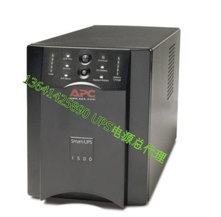 APCSmart-UPS980WSUA1500ICHֻ