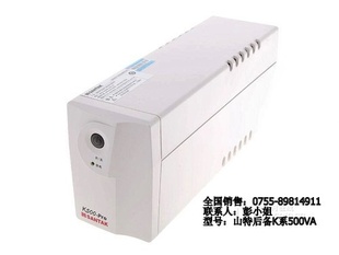 87̨ɽupsK500w/1000wʱ10