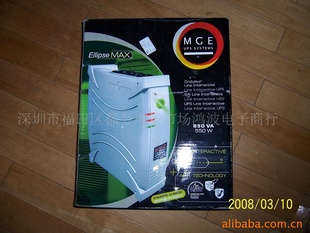 UPSԴMgeUpsEvolution850VA