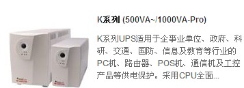 UPSԴ-ϵ