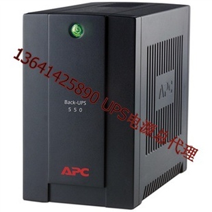 APCԴBX1100CI-CNupsԴ