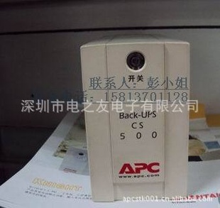 UPSϵԴbk-500va220v220v