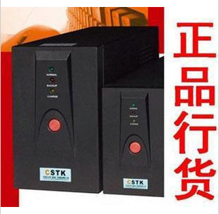 CSTKMT1000AUPSϵԴ1000VAʱ20ӣɽأ