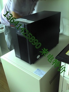 UPSC1KѹɽupsԴ1000w