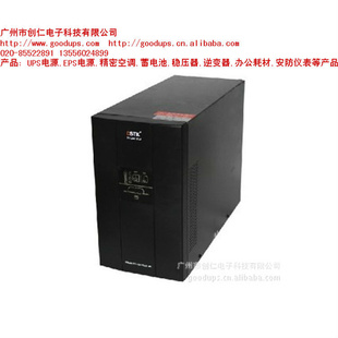 UPSϵԴ(C3KS+6H8ֻ)ʱԼ2H