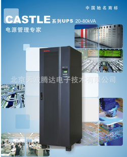 upsԴɽUPS3C3EXUPS30KS